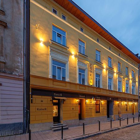 Hotel Kaiser Econom Lviv Extérieur photo