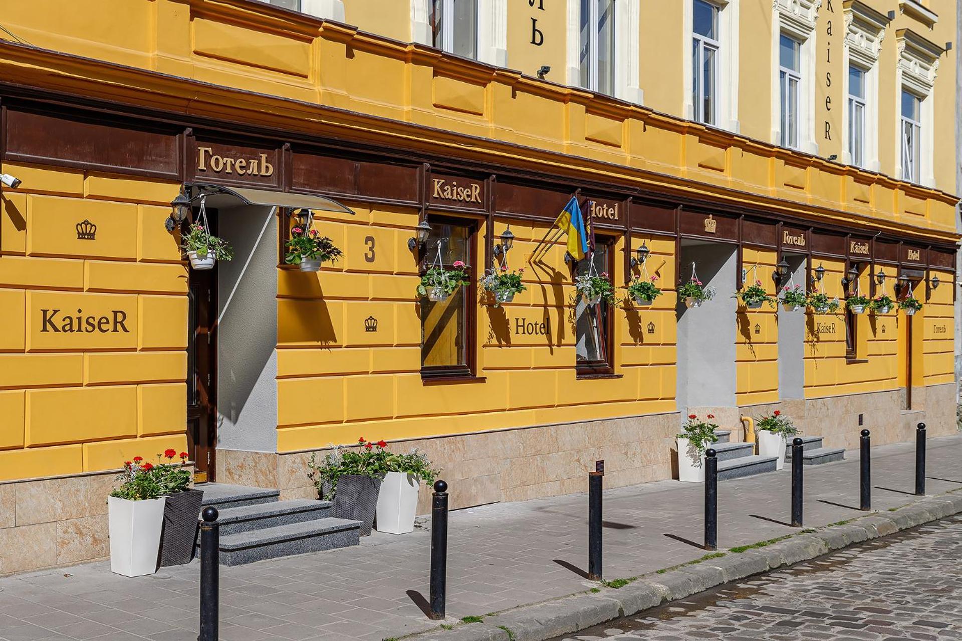 Hotel Kaiser Econom Lviv Extérieur photo