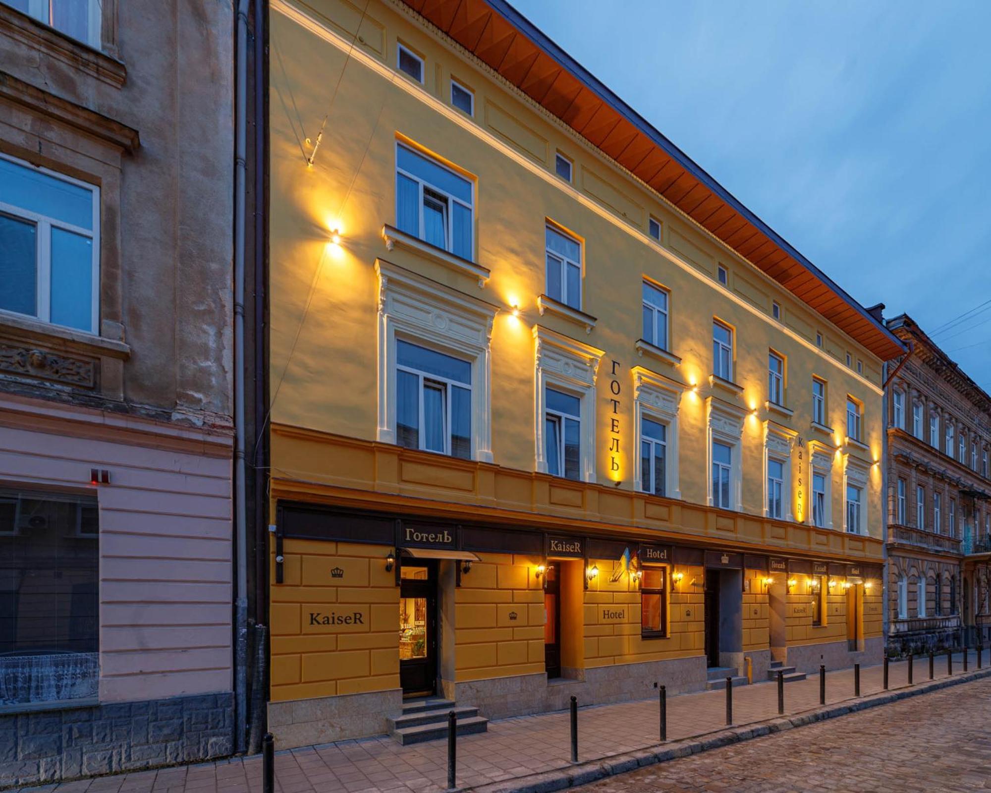 Hotel Kaiser Econom Lviv Extérieur photo