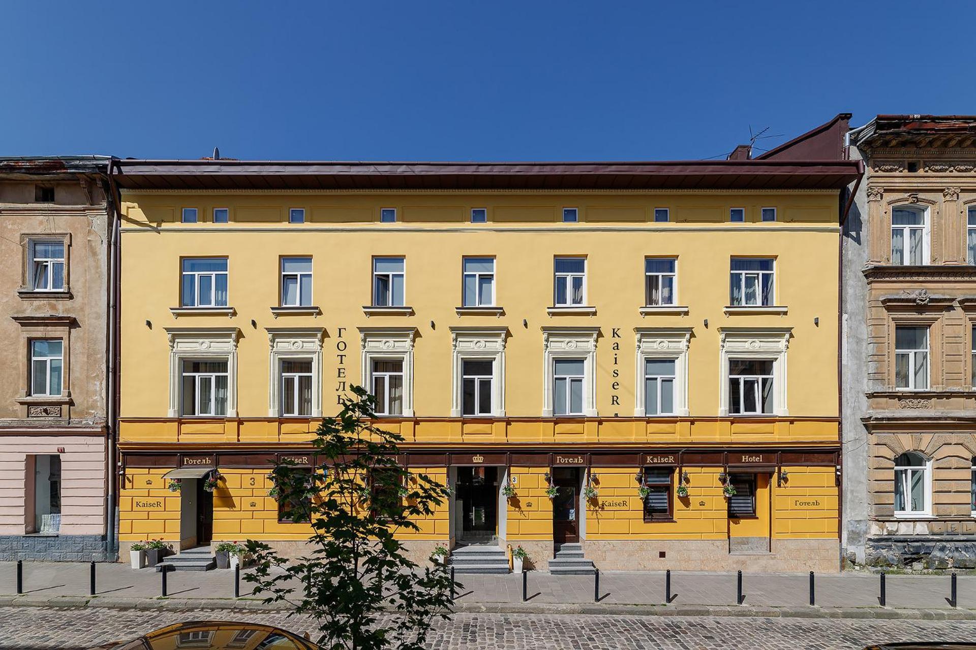 Hotel Kaiser Econom Lviv Extérieur photo